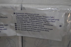 Полотенце бумажное белое TORK XPRESS PREMIUM W-сл, 2сл, 110л, 21,2*34, сложение Multifold 21/1