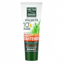 Крем для рук ЗАЩИТА И УХОД ЧИСТАЯ ЛИНИЯ 70 мл