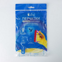 Перчатки резиновые Libry рр 7-S, с напылением, эластичные, желтые 1/12 1/240